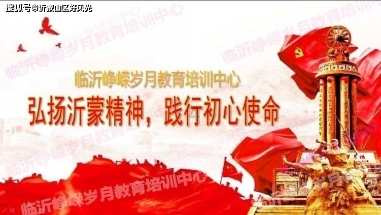 失踪的书籍