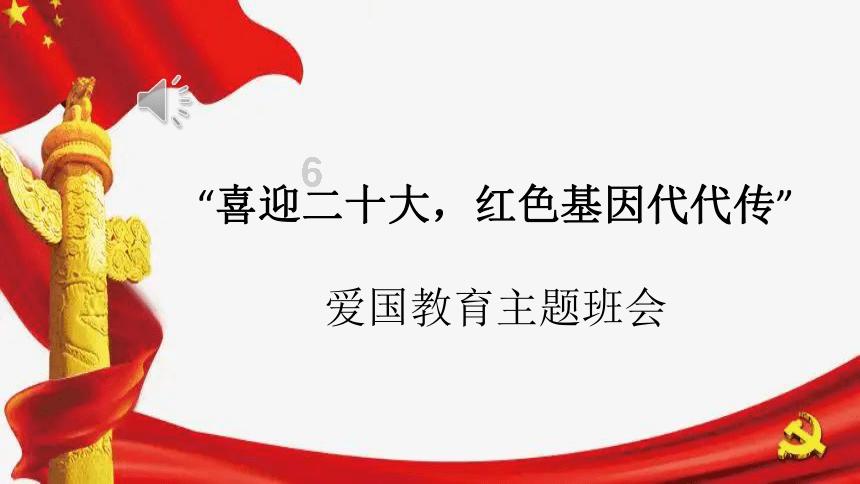 测测你的古代名字2