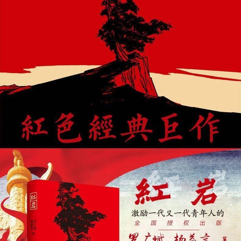两会新视野｜刘伟：加大乡村特色引领 坚持“一村一特”联动发展