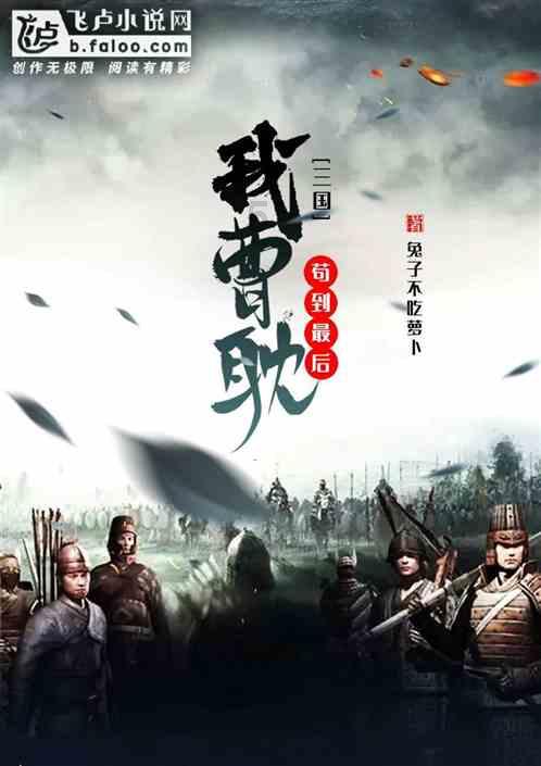 强大的狮子拼图