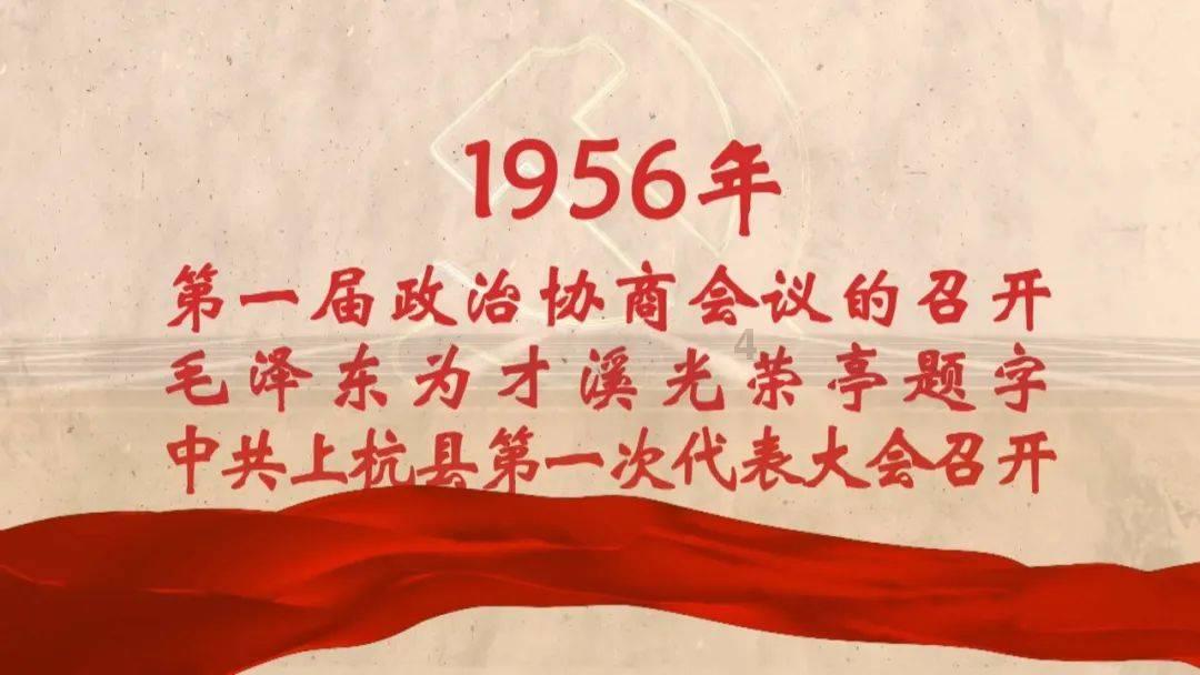 天谕手游