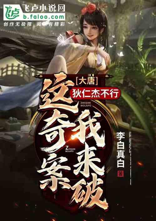 7猫免费游戏画面