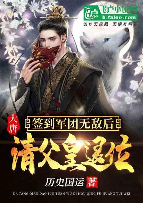 《原神》4.4版本新活动总览