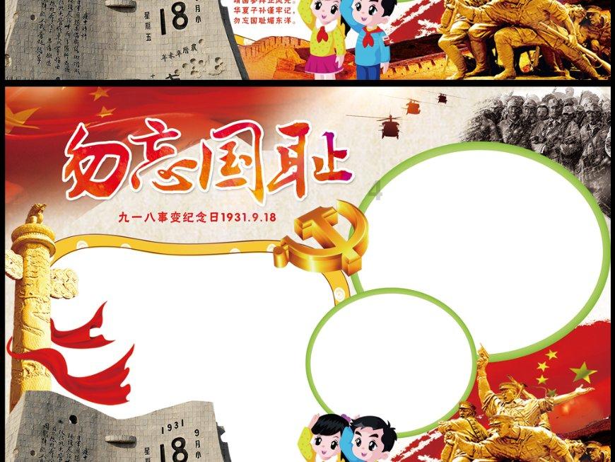安徽各地土豪的情人节请客菜单曝光！简直忍不了！