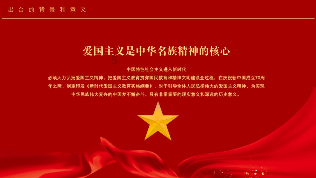 “数”说万亿元体育产业里的经济活力与潜力