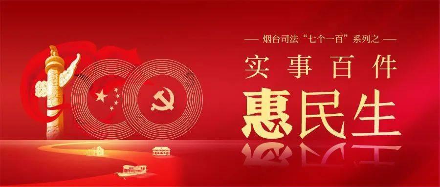 东北女子首次去福建吃席,随礼500元,菜上桌后,有些慌了