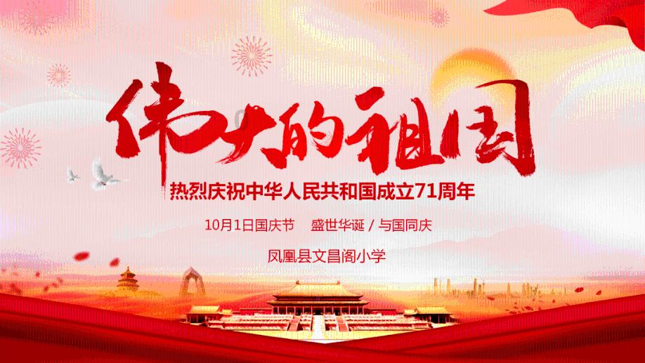 骨科护理院逃生