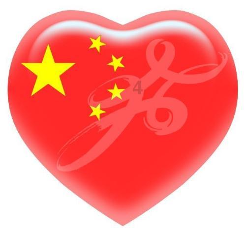 拯救隧道中的祖父