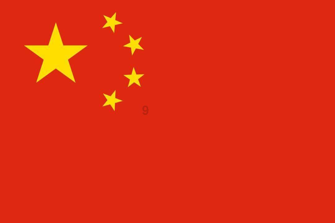 践行全过程人民民主 “头拱地”也把人民的揪心事办好