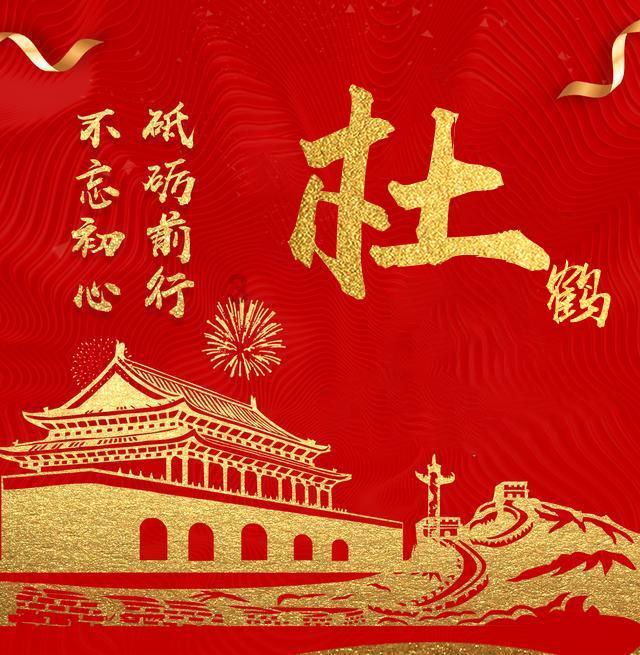 鸡架怎么做好吃，鸡架的吃法游戏画面