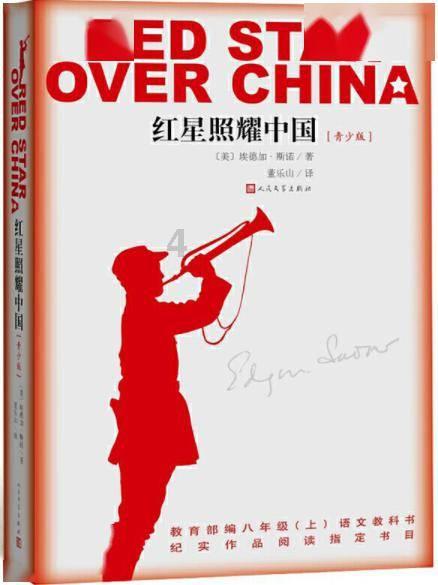 装甲坦克大战