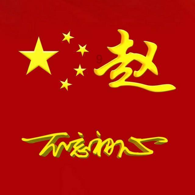 必胜练习生里有哪些不错的演员？
