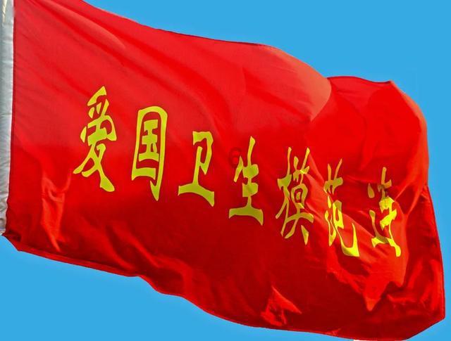 单词派对