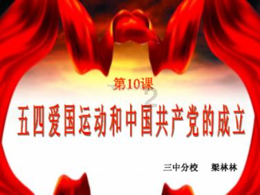 1个月内暴增超700亿元,市值超“宁王”!中国神华发布最新业绩公告