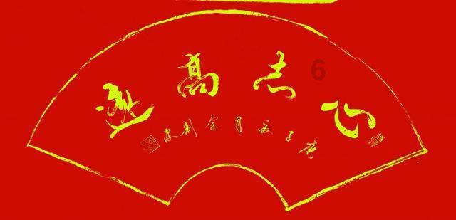 星球大战前线