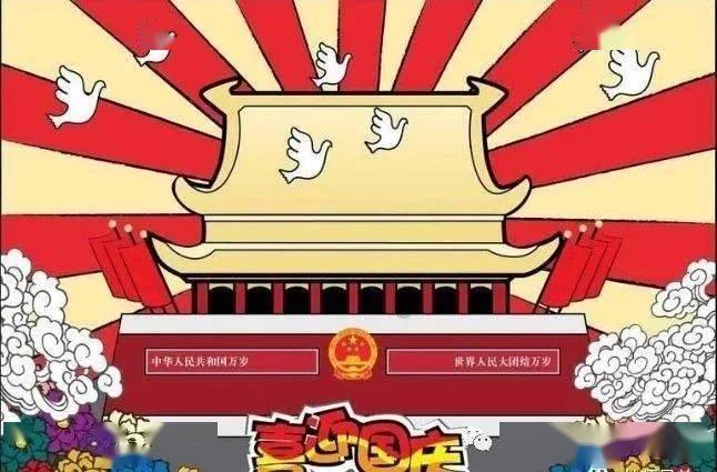 虎胆熊威2中文版