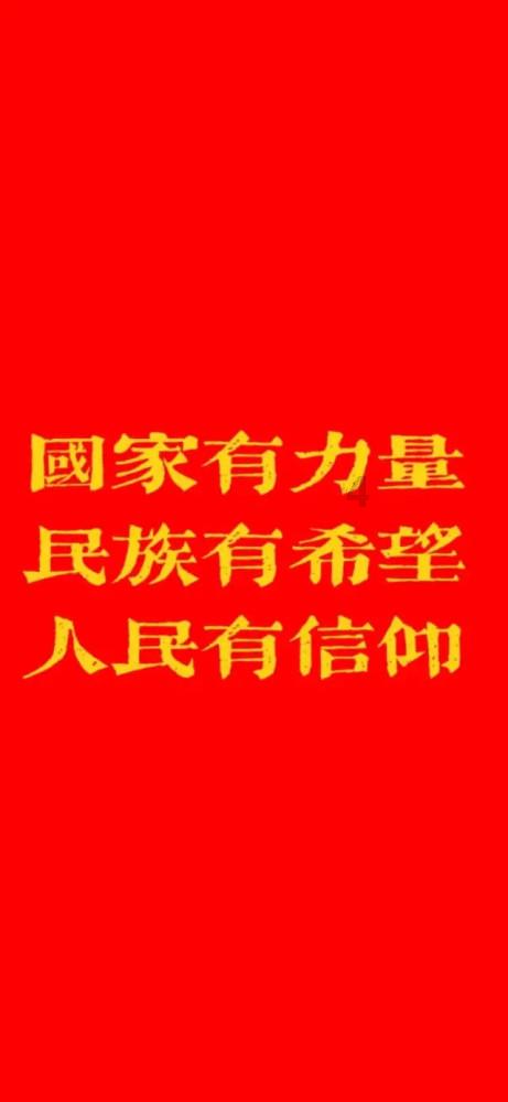 投篮得高分