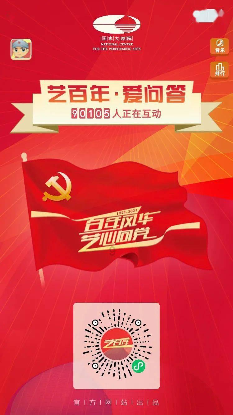 测试你与TF男孩的缘分