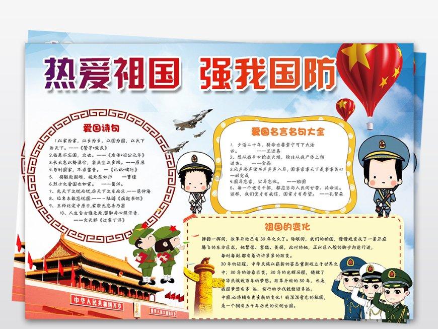 江疏影剪了新齐肩发型洋气10倍,穿卫衣+皮裤走机场,时髦减龄