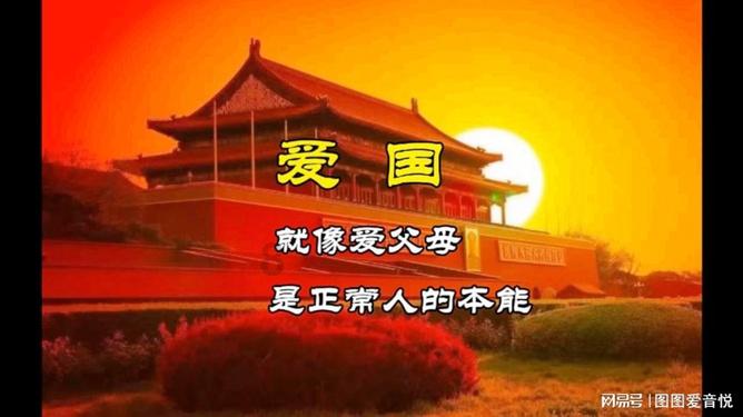 数学难题