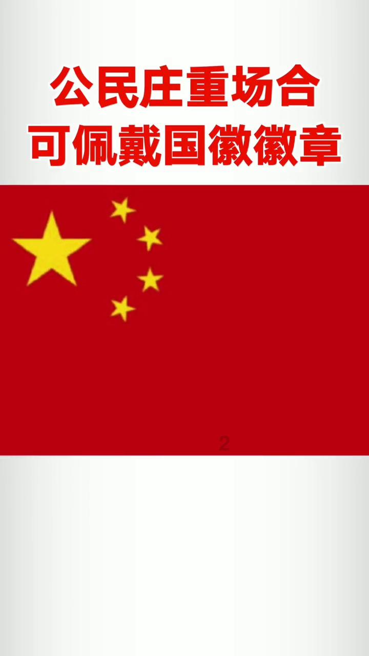 民国大军阀吴佩孚的后人今何在：大多在国企搞技术，曾孙是正厅级