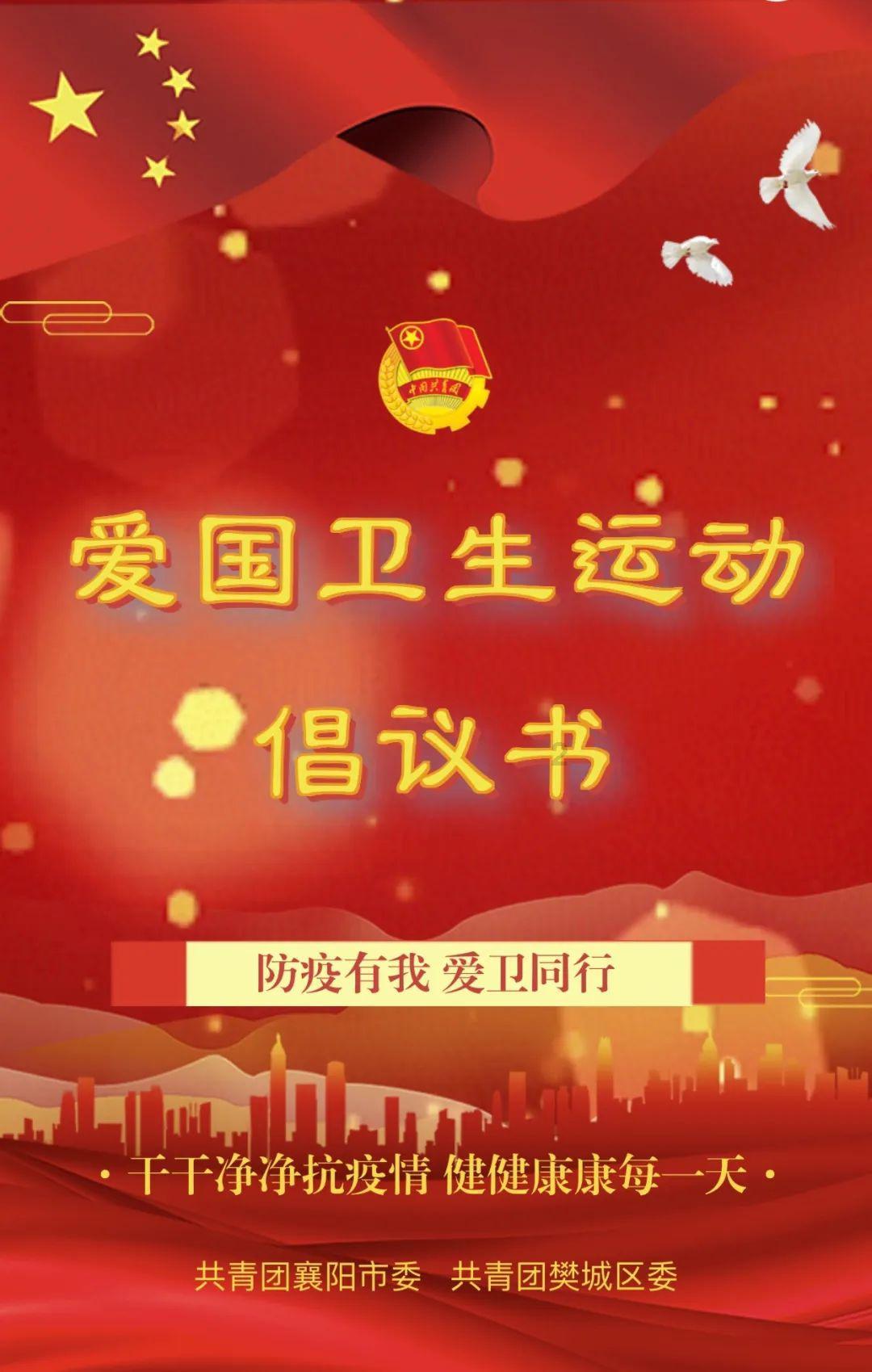 超萌大战