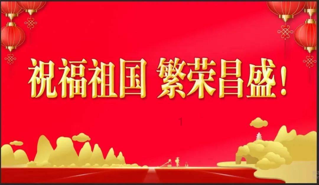全国示范!开福区这两个社区榜上有名