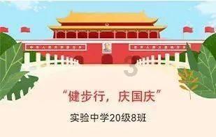 救援小白狼