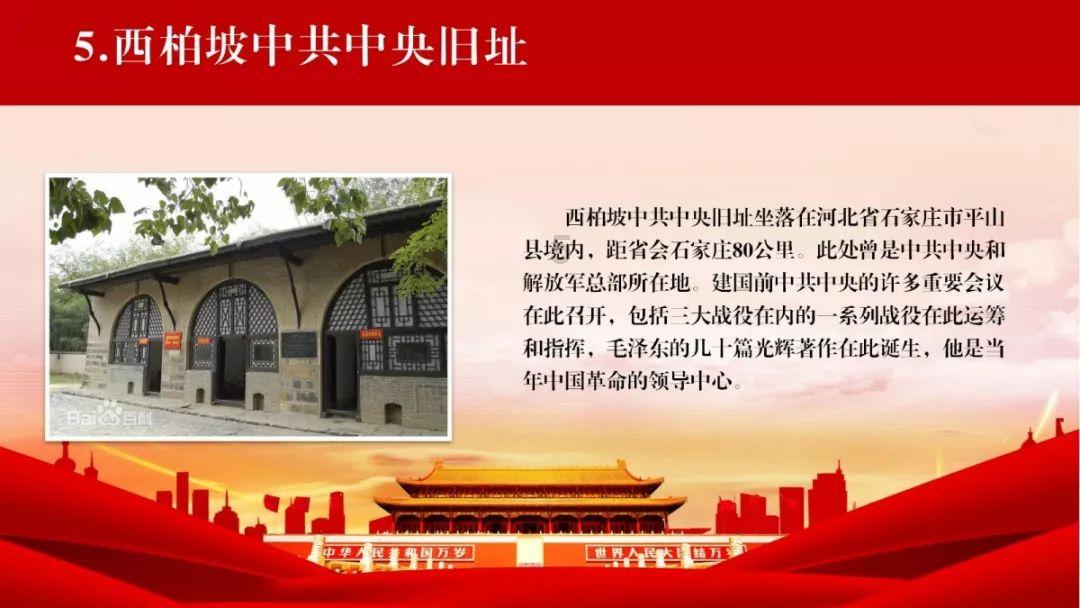 【昆港时评】“隐性加班得付加班费”有法可依了