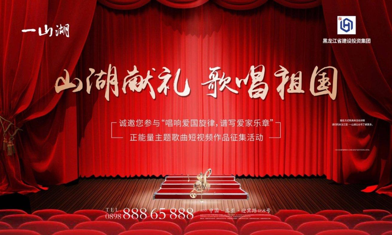 甘肃瓜州:双职工首套房最高贷70万,开通异地购房本地贷业务