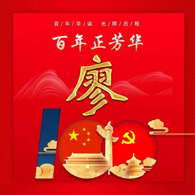 嗯!只因“利”太美