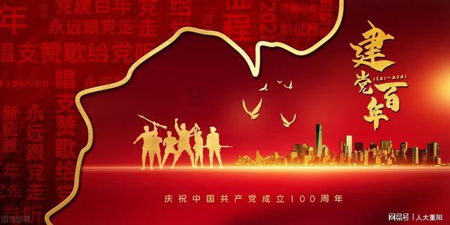 动物帮帮忙保卫家园