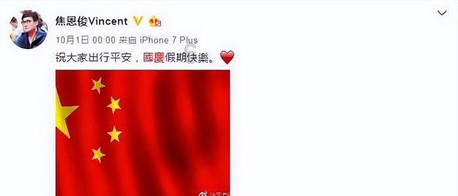 银行卡转扣金额是什么意思游戏画面