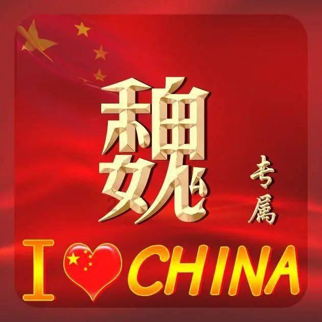 沪江开心词场