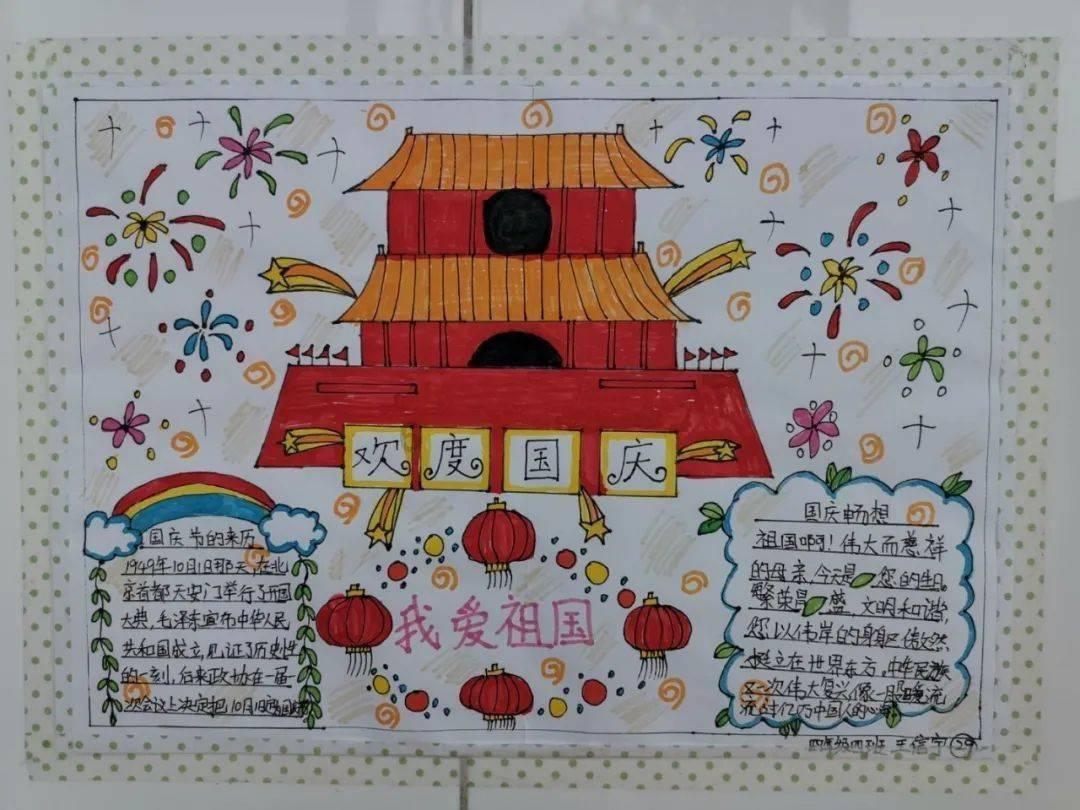 源自豆瓣，看透北京白领精英的众生相