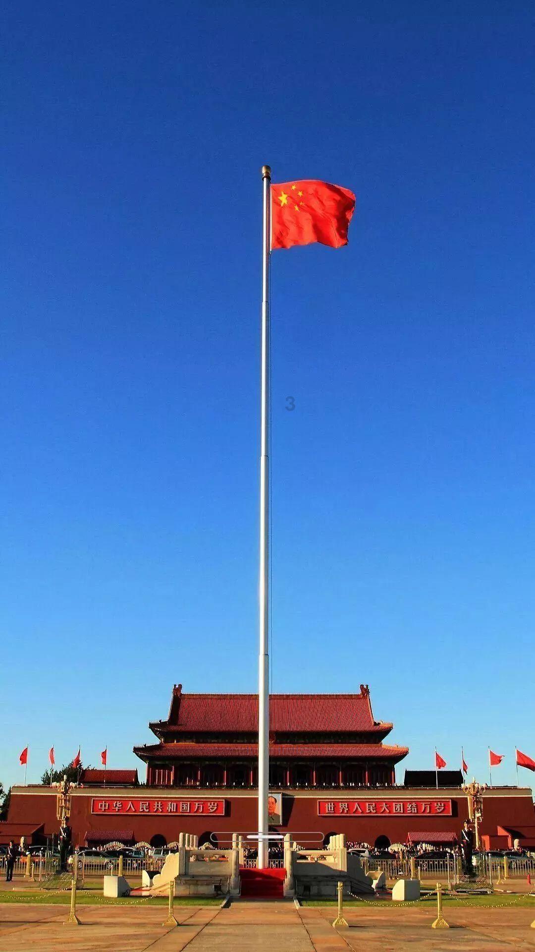 虫虫助手下载