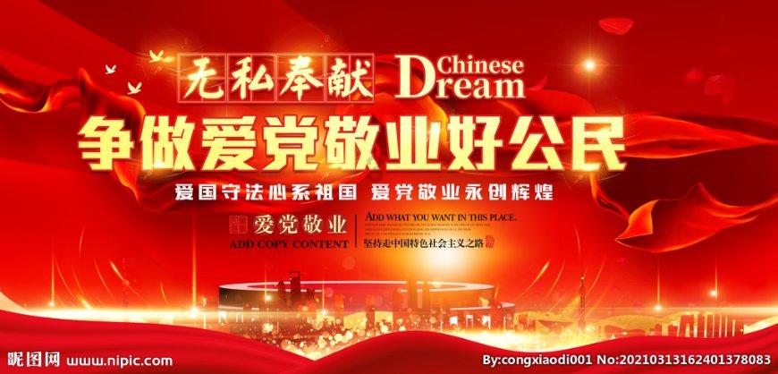 老旧废弃楼房逃脱3