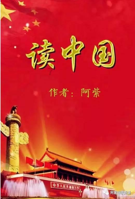 2024年周口市少儿春晚圆满收官