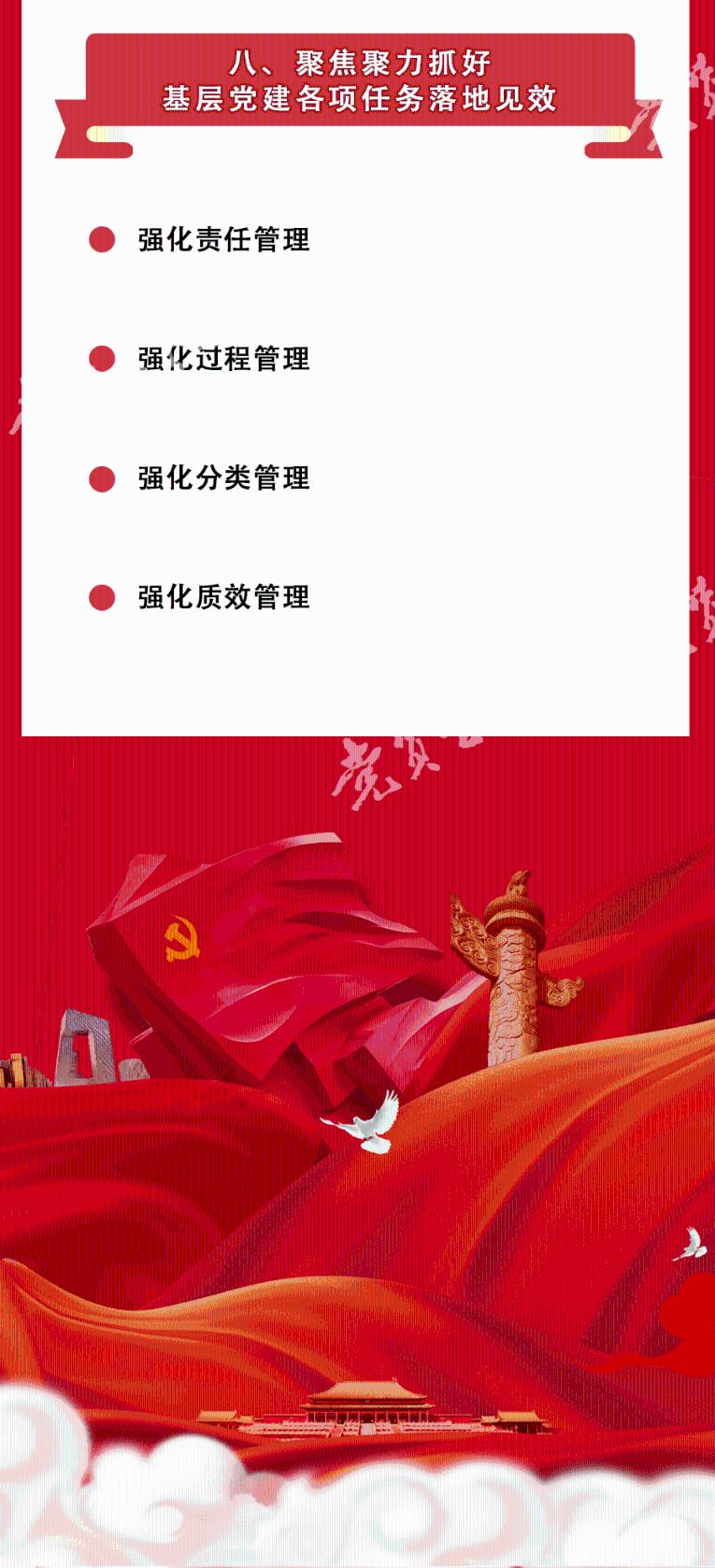营口代表团审议省人大常委会 省法院 省检察院工作报告