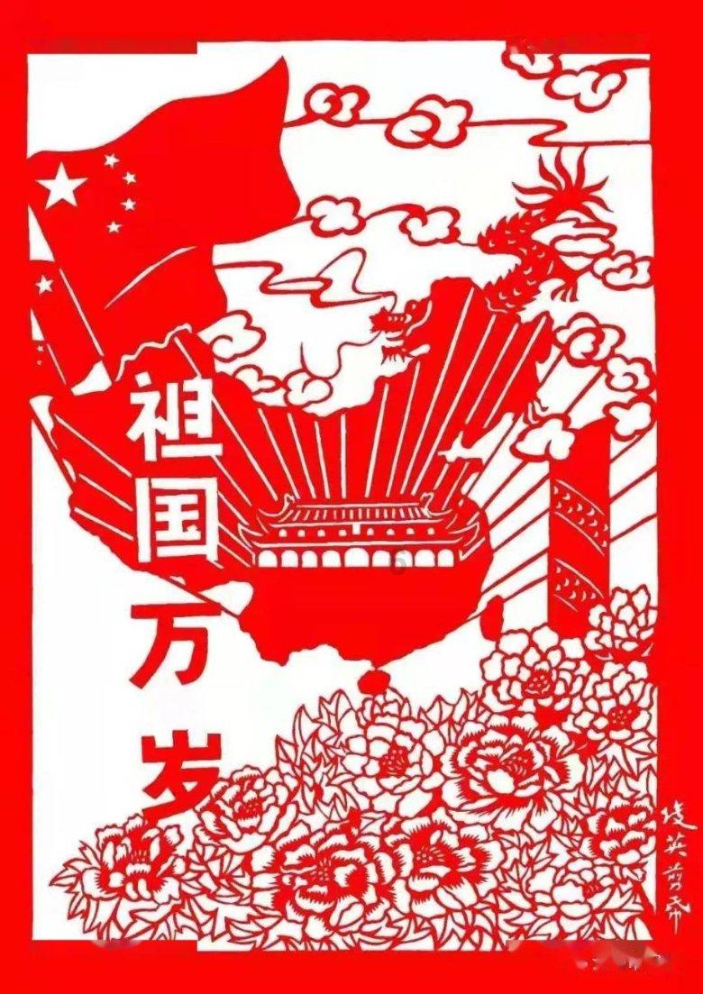 【生态立企】东方红:湿地资源本底调查 摸清湿地资源“家底”