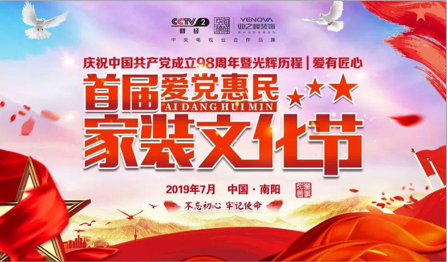 陇南机场全力除雪保畅通
