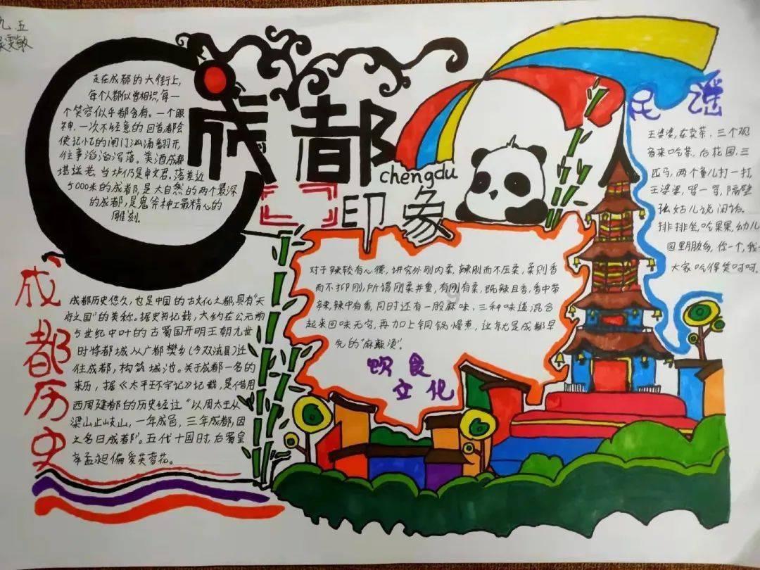 生化危机7