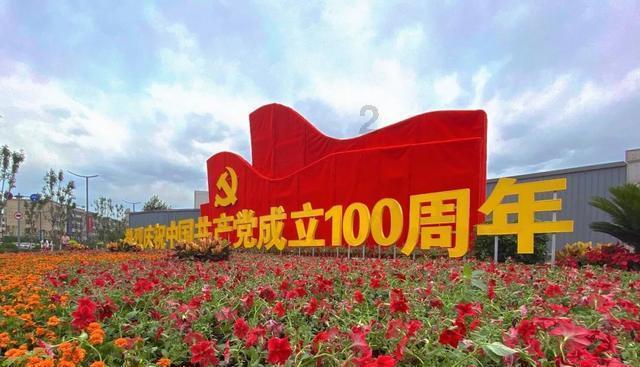 逗小猴开心系列195