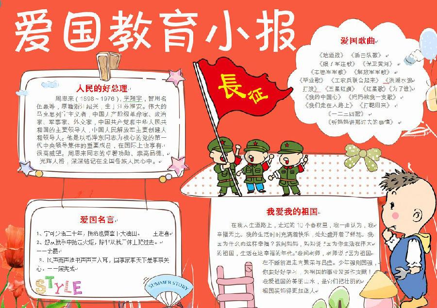 最严整治开始,严查不正当价格!聚合平台开始慌了吗?