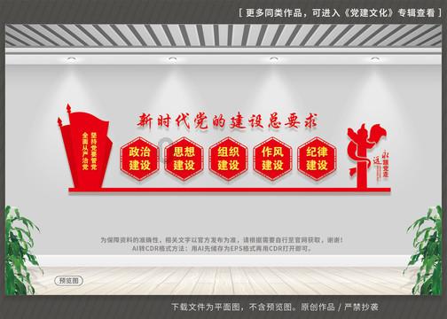 乌海市2024年度事业单位公开招聘递补进入资格复审范围人员的公告