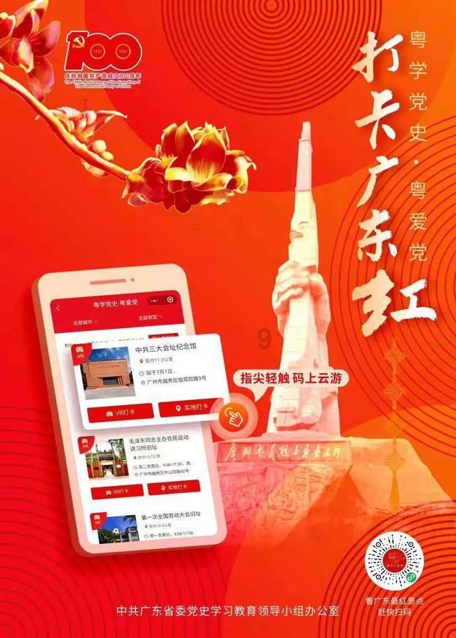 大学生为什么选择用花呗