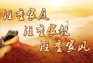 王鹤棣撞色立体分割机能皮衣：时尚新宠的潮流密码