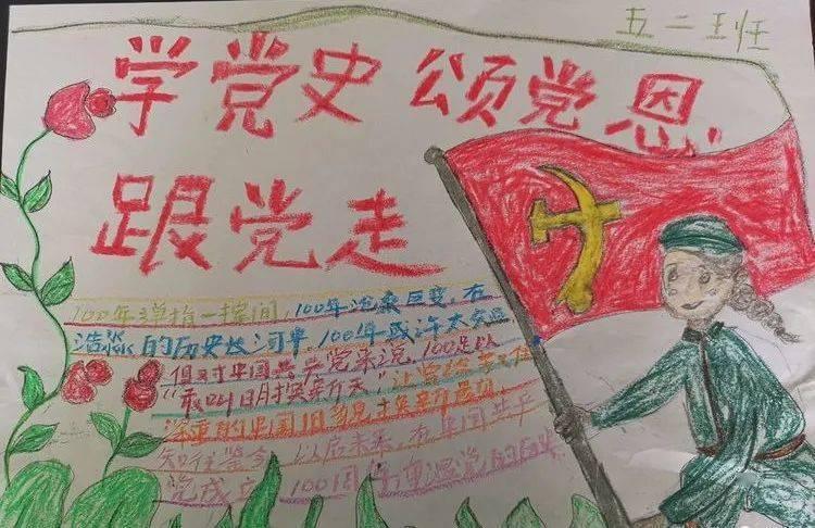 QQ三国