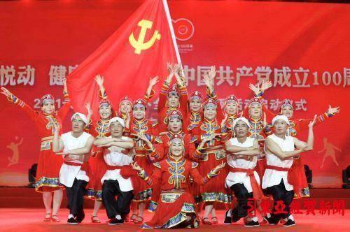中国经济观测点丨新中式、智能小家电走俏抖音电商 00后采购年货更爱“国货潮牌”
