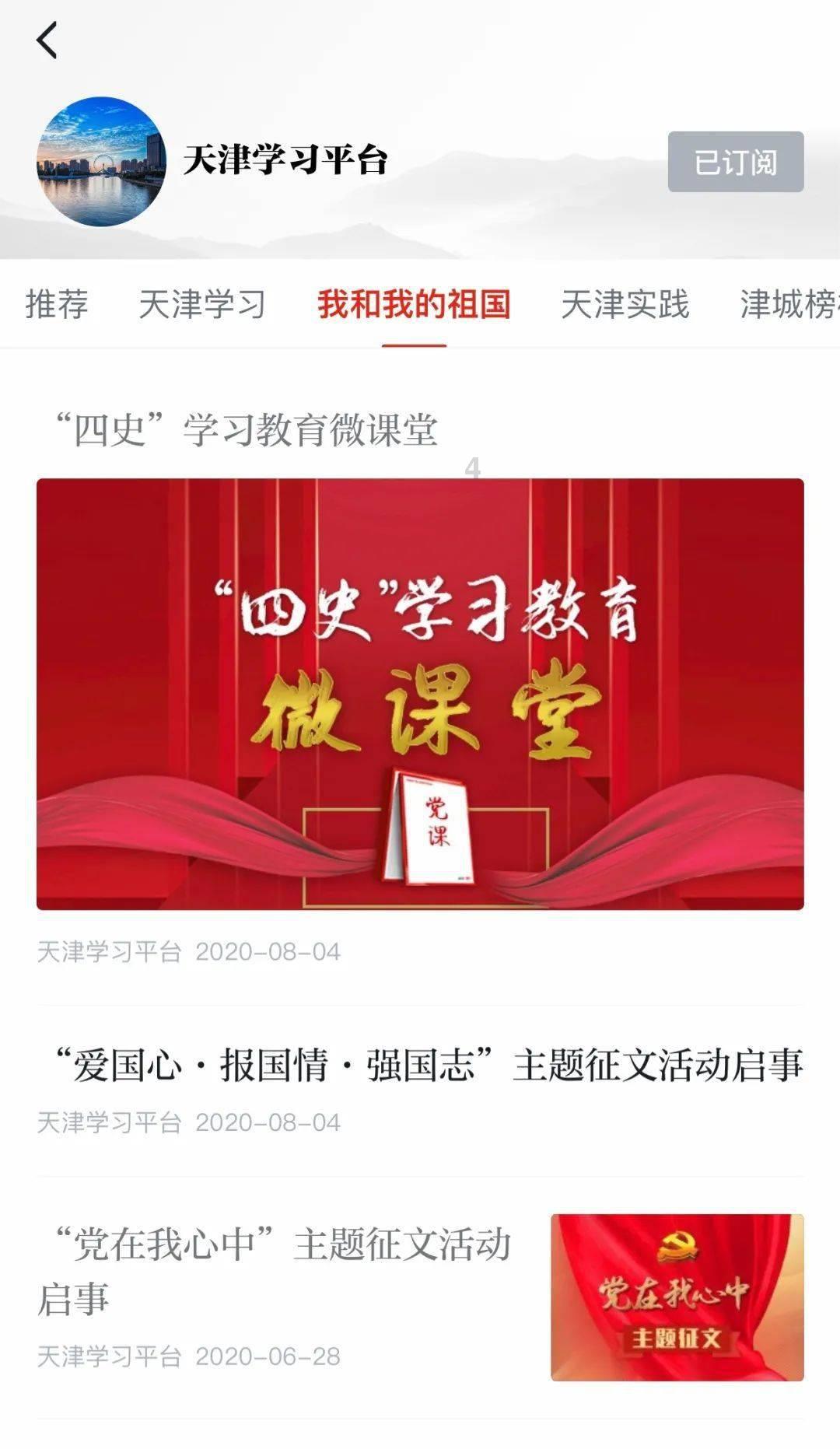 游戏手机巅峰对决，华硕ROG 8和红魔9 Pro